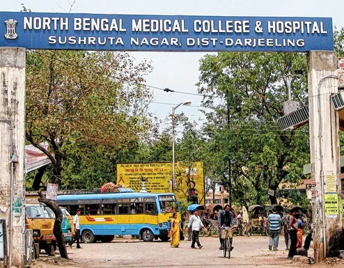 north bengal medical college