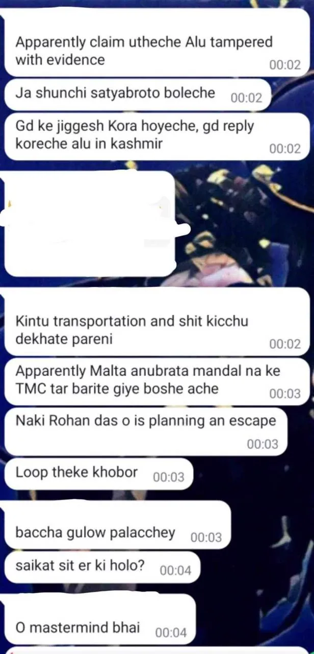 WhatsApp Image 2023-08-16 at 1.05.38 PM