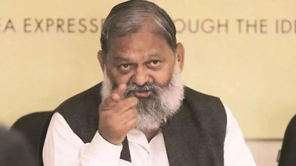 anil vij.jpg