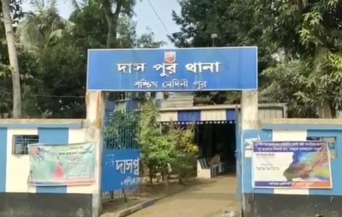 ক্লক 