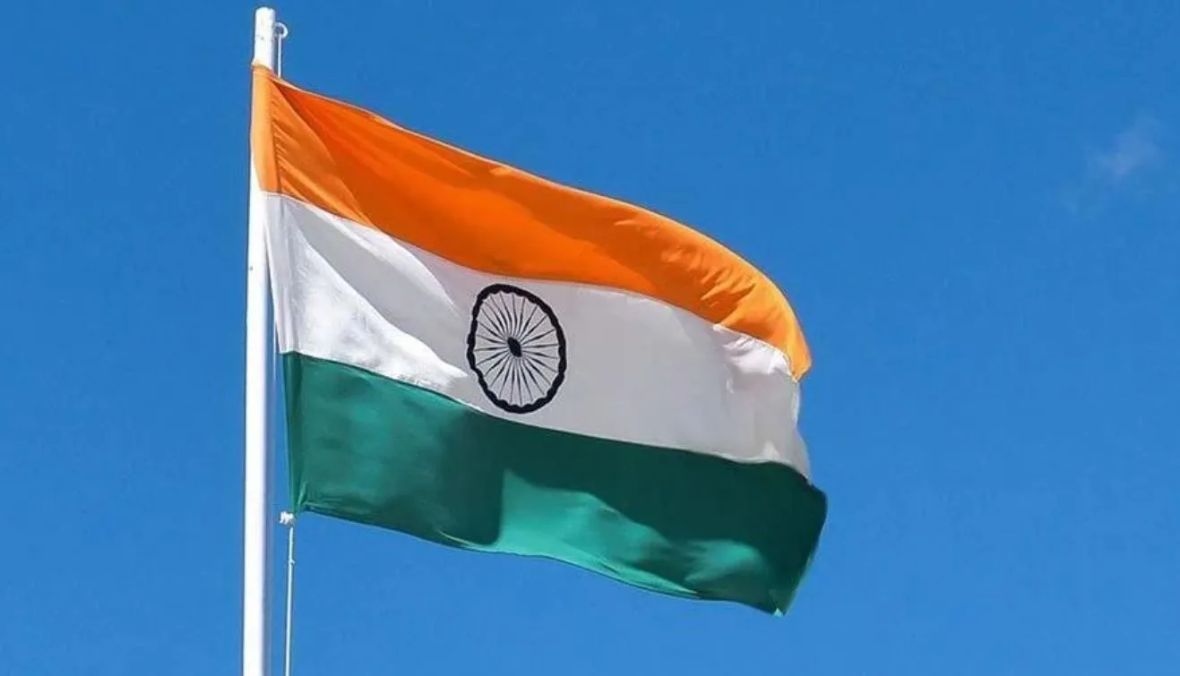 national flag