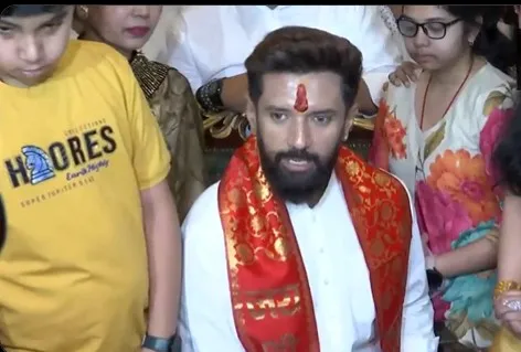 ।,ম 