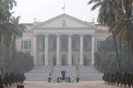 Rajbhavan