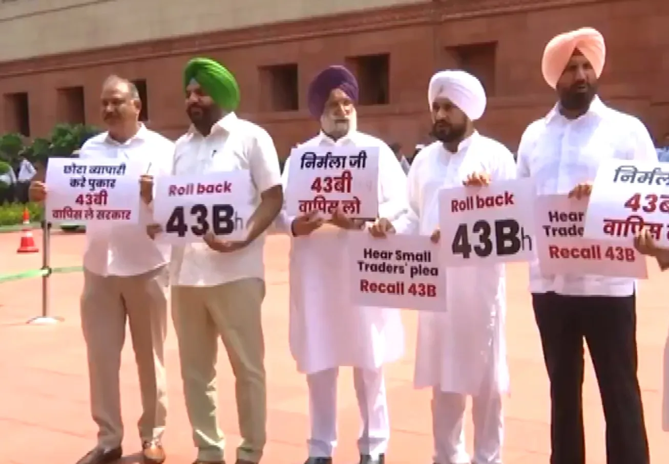 WhatsApp Image 2024-08-09 at 12.44.56 PM.jpeg