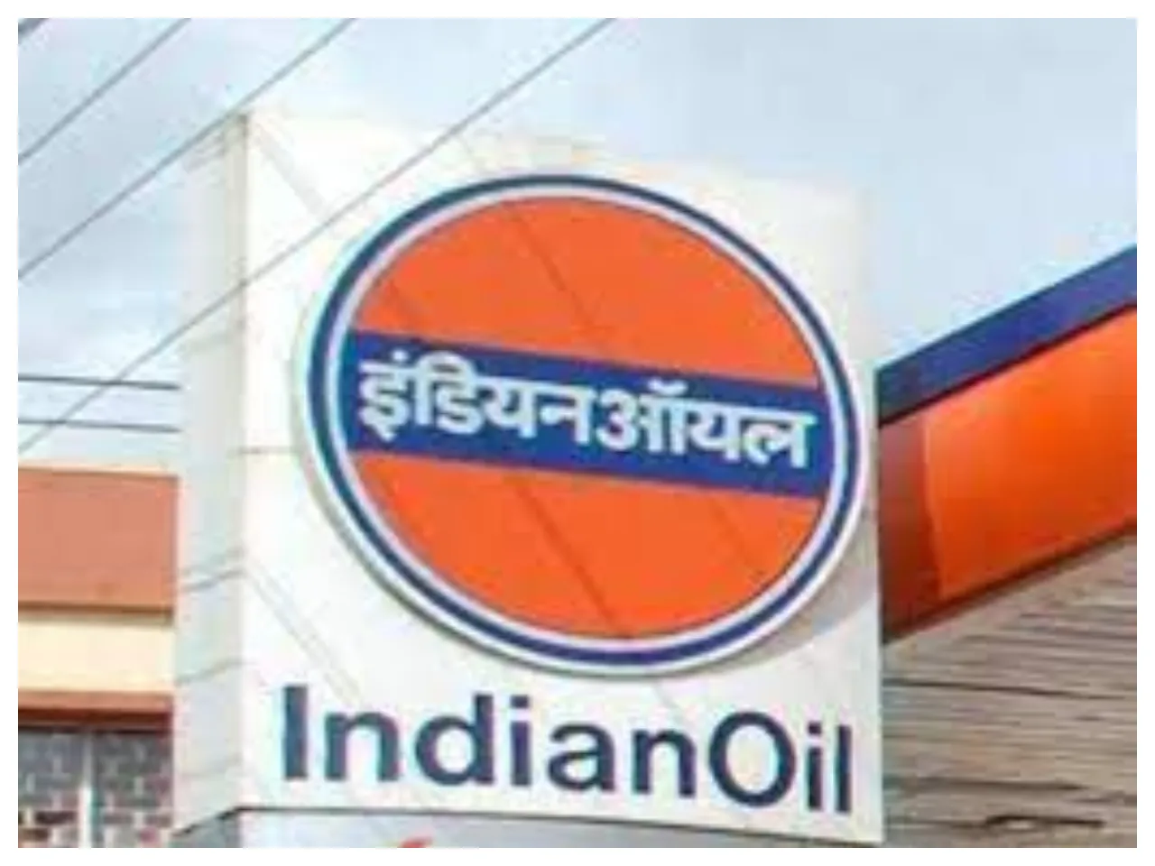 indian oil 