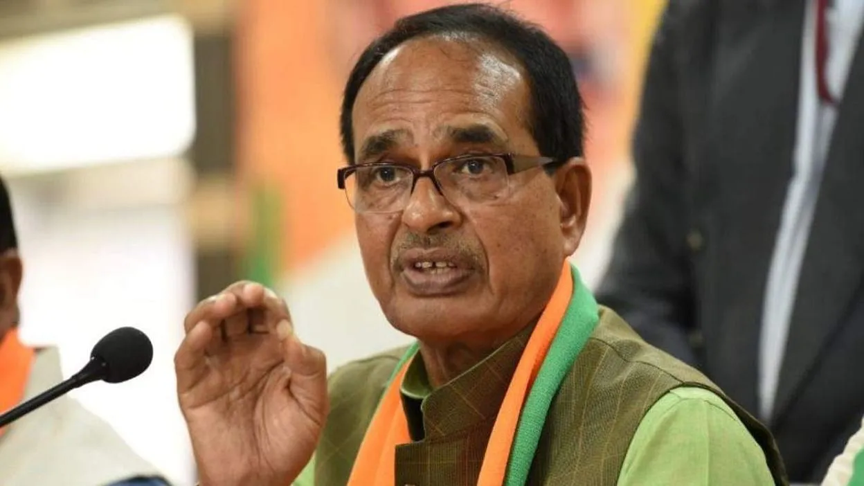 Shivraj Singh Chouhan 