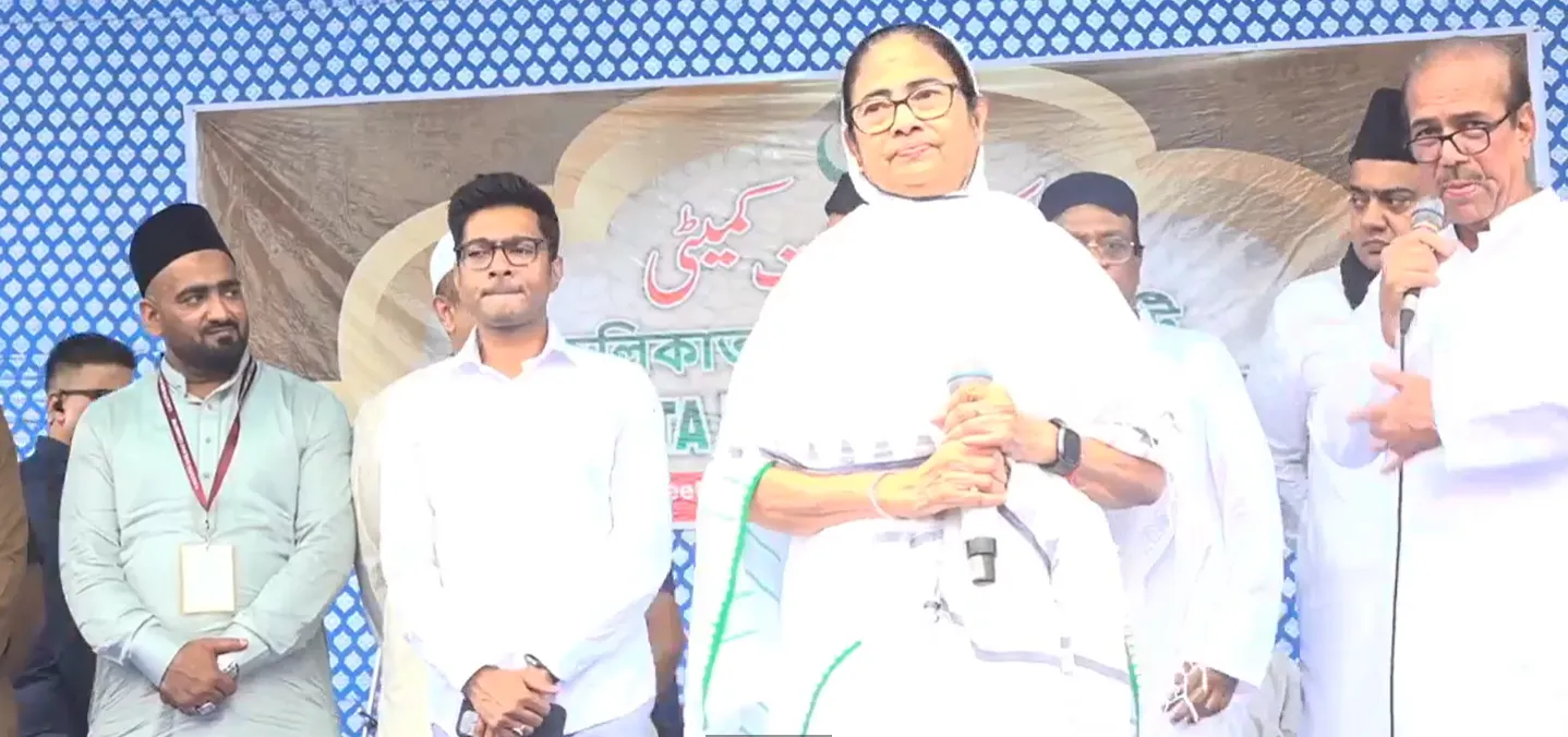 mamata eid.png