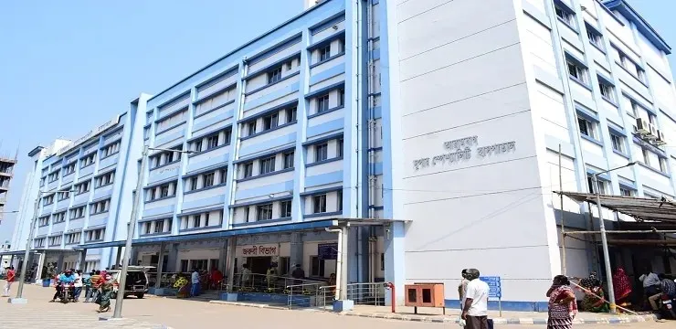 arambagh medical college