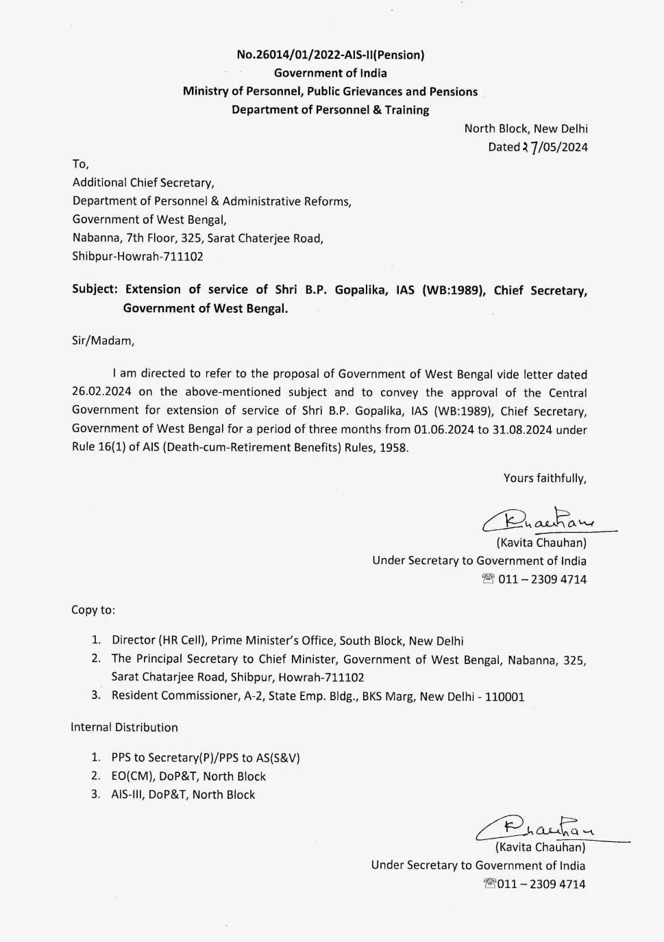 WhatsApp Image 2024-05-27 at 5.48.18 PM.jpeg