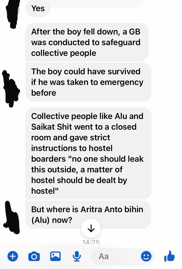 WhatsApp Image 2023-08-16 at 1.05.37 PM