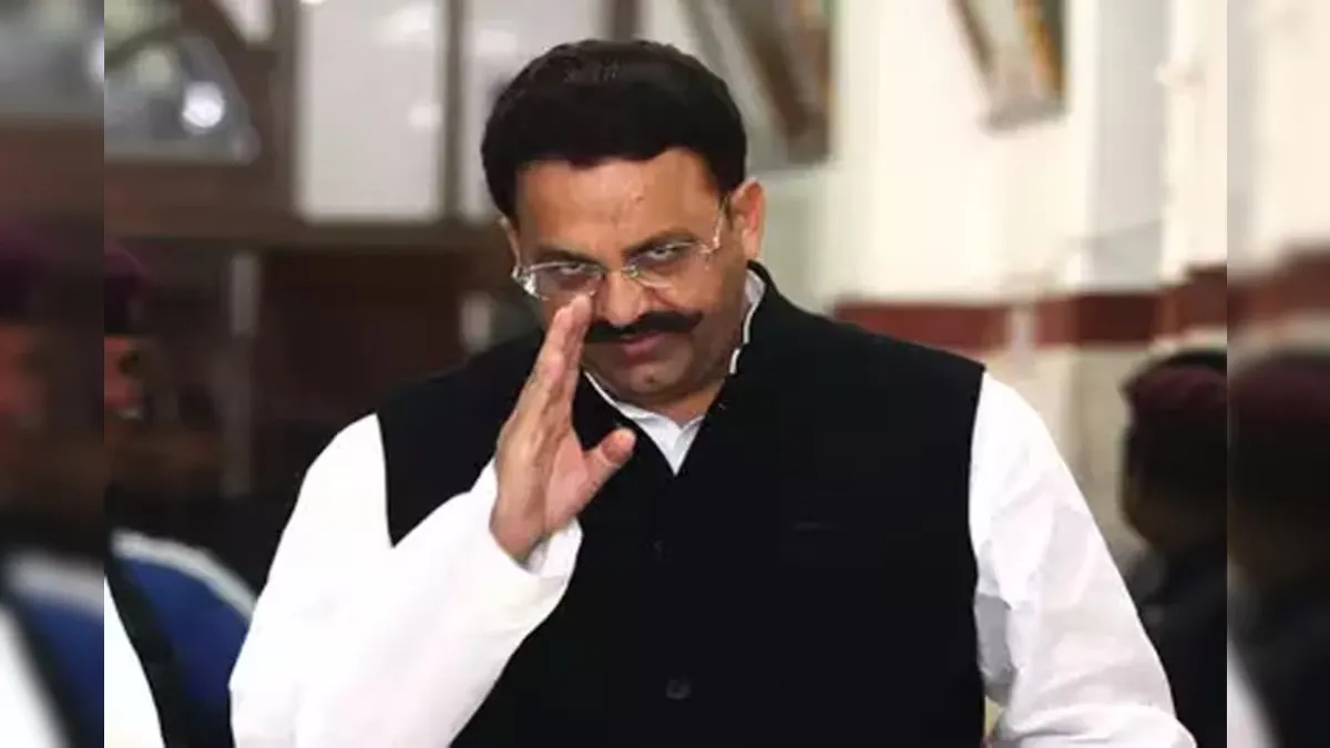 mukhtar-ansari-1-ezgif.com-avif-to-jpg-converter.jpg