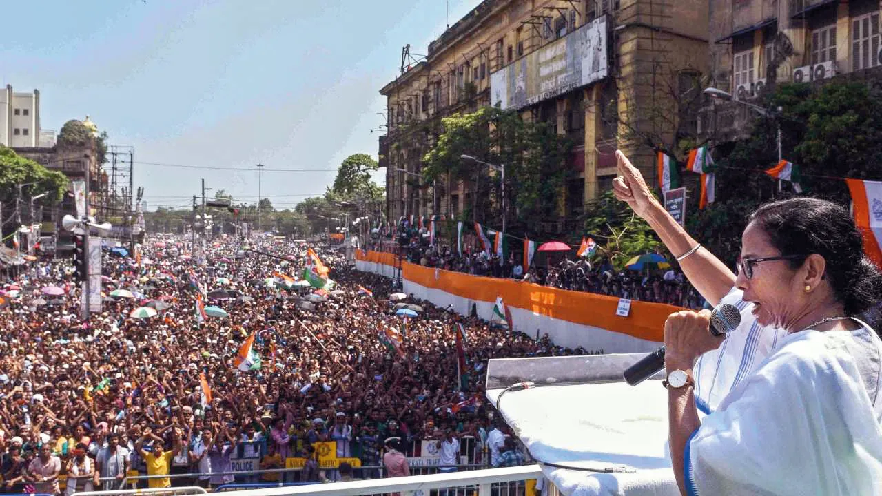 21 july mamata banerjee