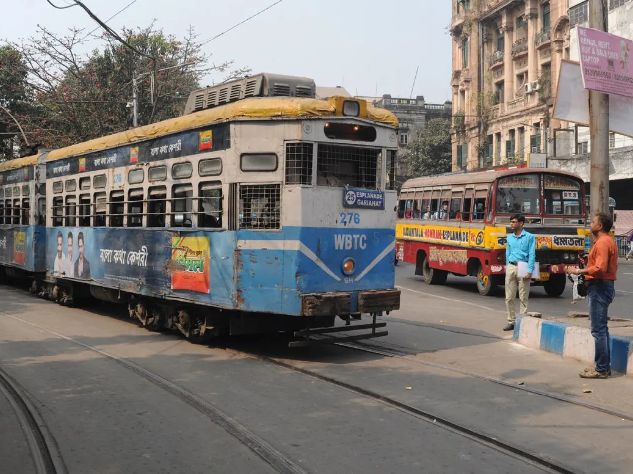 kolkata tram.jpg