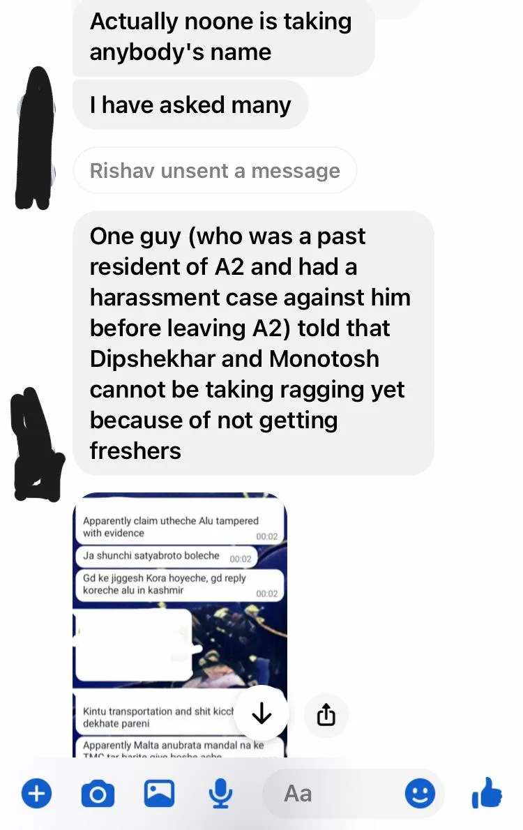 WhatsApp Image 2023-08-16 at 1.05.37 PM (1)