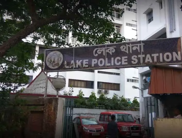 Police station