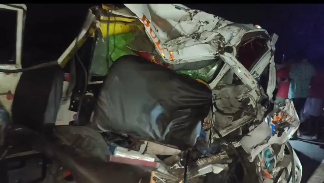 WhatsApp Image 2024-07-13 at 7.24.03 AM (1).jpeg