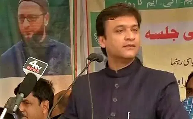 akbaruddin-owaisi_650x400_51444210600.webp