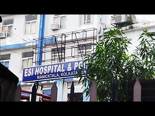 ESI HOSPITAL || MANIKTALA || BAGMARI ROAD || KOLKATA || OUTDOOR - YouTube