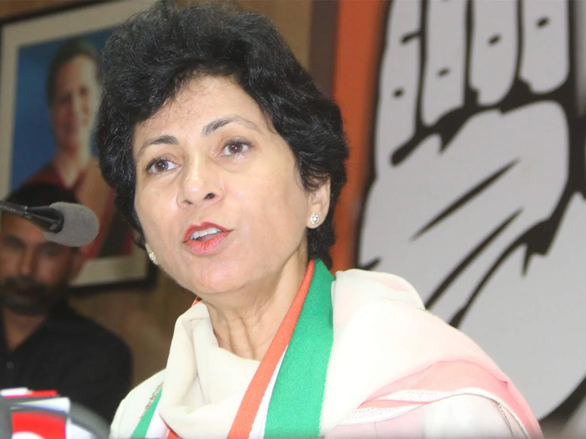 Overconfidence will sink BJP's ship: Congress leader Kumari Selja - The  Economic Times