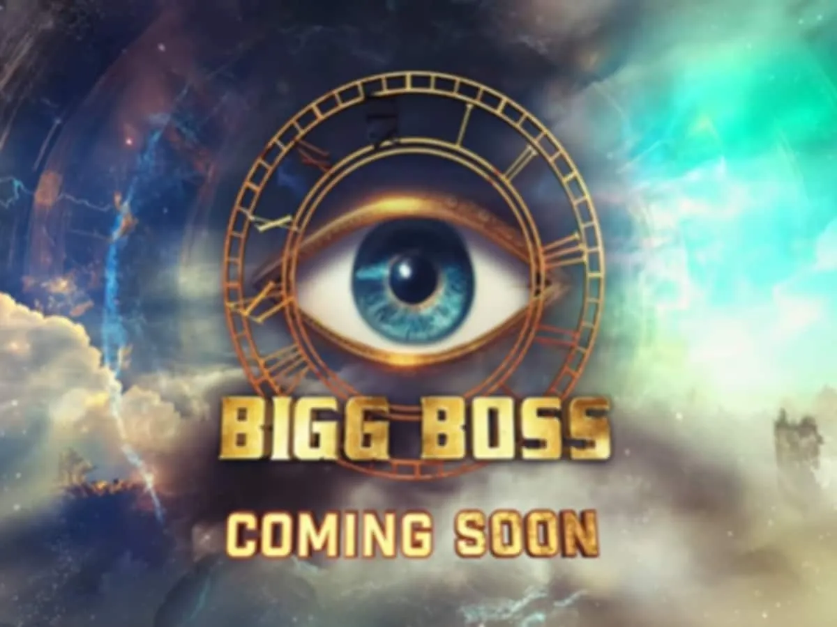 Bigg Boss Season 18 promo release; Salman Khan to host the show again |  Entertainment News - Business Standard
