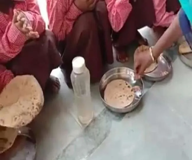 School in UP serves 'salt and roti' as mid-day meal under flagship  nutrition scheme