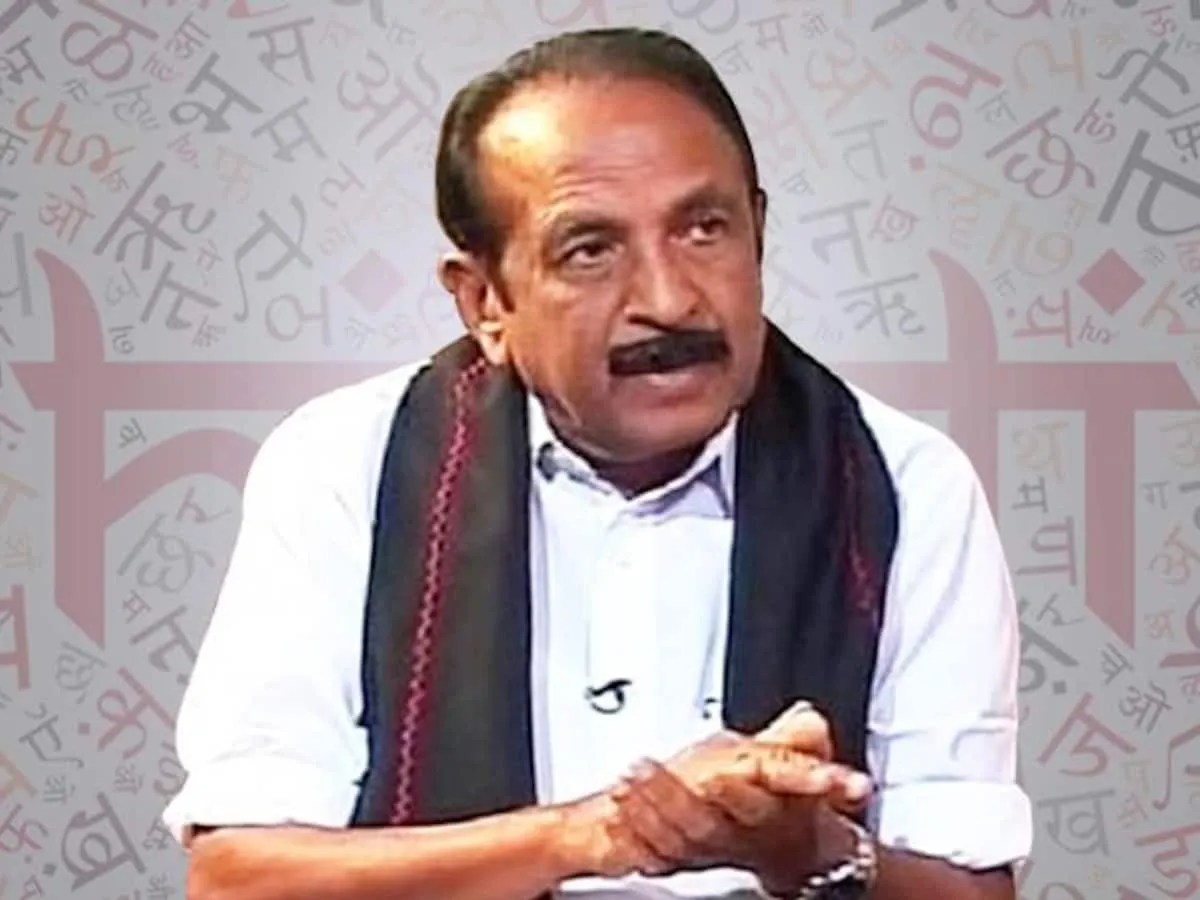 Tamil Nadu Rajya Sabha MP Vaiko objects to Hindi usage in Parliament