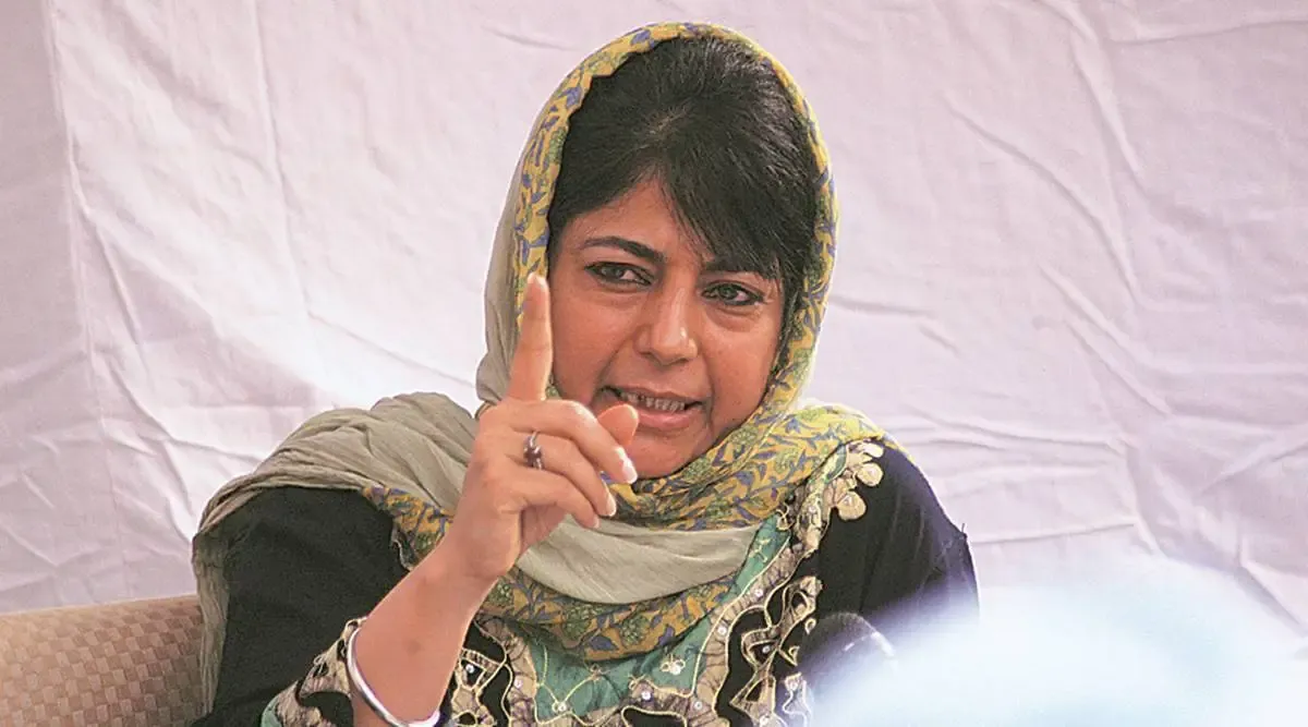 Mehbooba Mufti's mother gets new passport three years after applying |  Srinagar News - The Indian Express