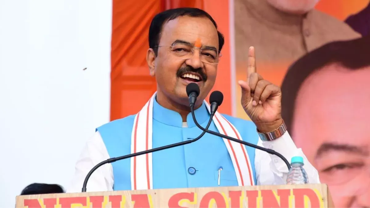 Keshav Prasad Maurya: डिप्टी सीएम केशव प्रसाद मौर्य की शैक्षिक योग्यता को  लेकर दायर याचिका हाई कोर्ट से खारिज - Keshav Prasad Maurya Allahabad High  court rejects Petition filed ...