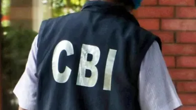 CBI books Megha Engineering, officials of NMDC & MECON in Rs 315 crore  corruption case | India News - Times of India