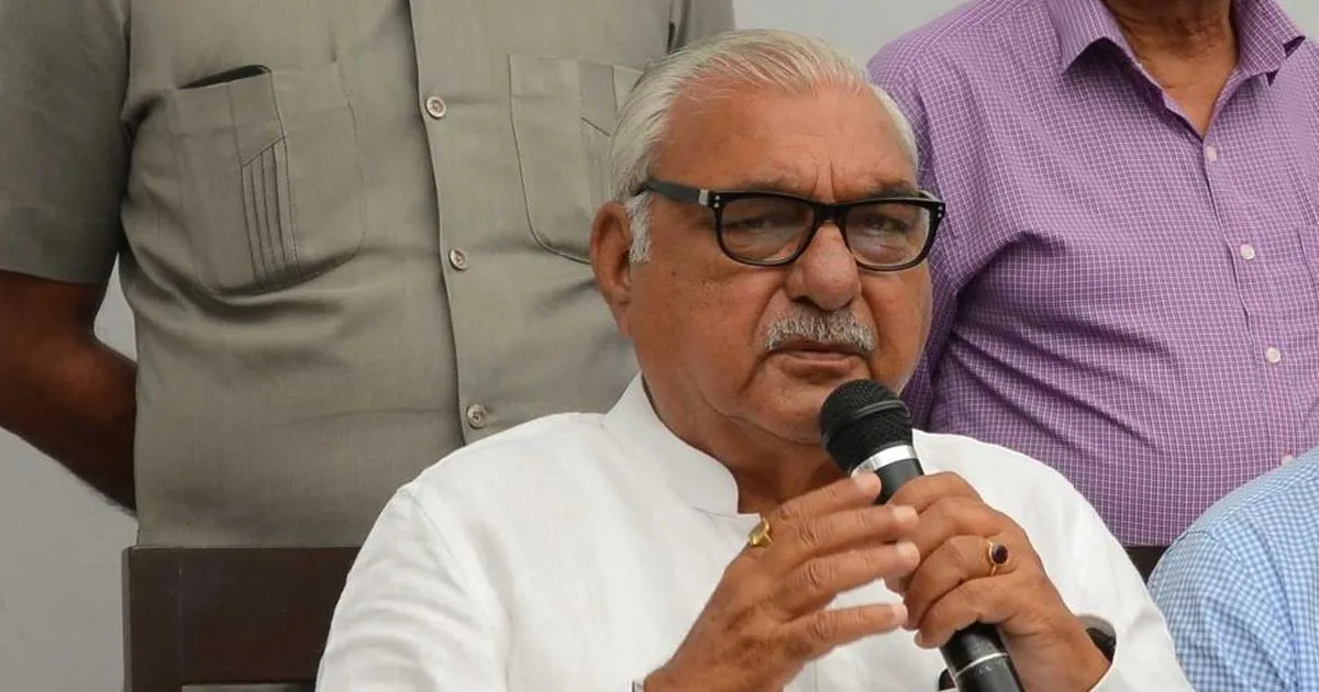 Congress's Bhupinder Singh Hooda backs removal of J&K special status, says  party has 'lost its way'