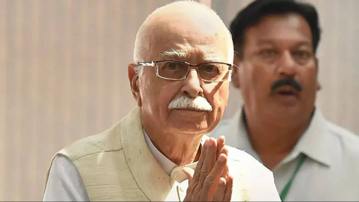 96-year-old BJP leader LK Advani hospitalised in Delhi AIIMS - BusinessToday