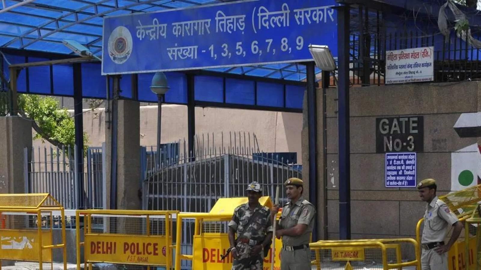 CBI probes Tihar Jail extortion allegations | Latest News Delhi - Hindustan  Times