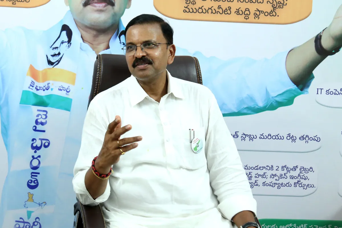 JBNP, an alternative to address State issues'