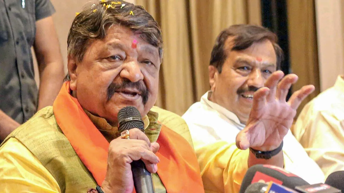 Surprised, privileged': Kailash Vijayvargiya after BJP fields him from  Indore-1 - India Today