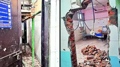 Renovation Work: Protests over Renovation Work Near Crime Scene at RG Kar  Hospital | Kolkata News - Times of India