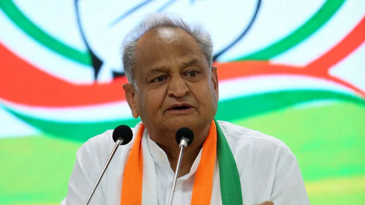 Ashok Gehlot Announces Free Electricity Upto First 100 Units In Rajasthan  Ahead Of Upcoming Polls