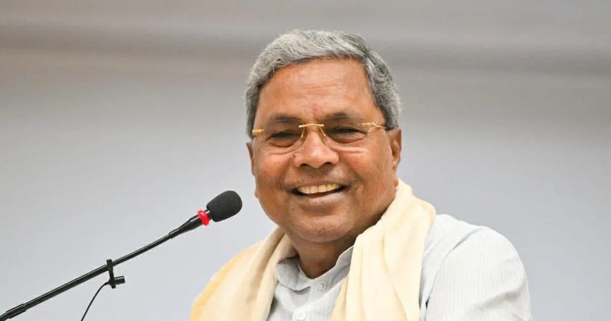 SC stays criminal case against Siddaramaiah for 2022 protest march against  BJP