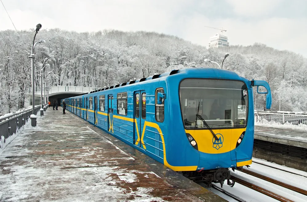 Kyiv Metro - Wikipedia