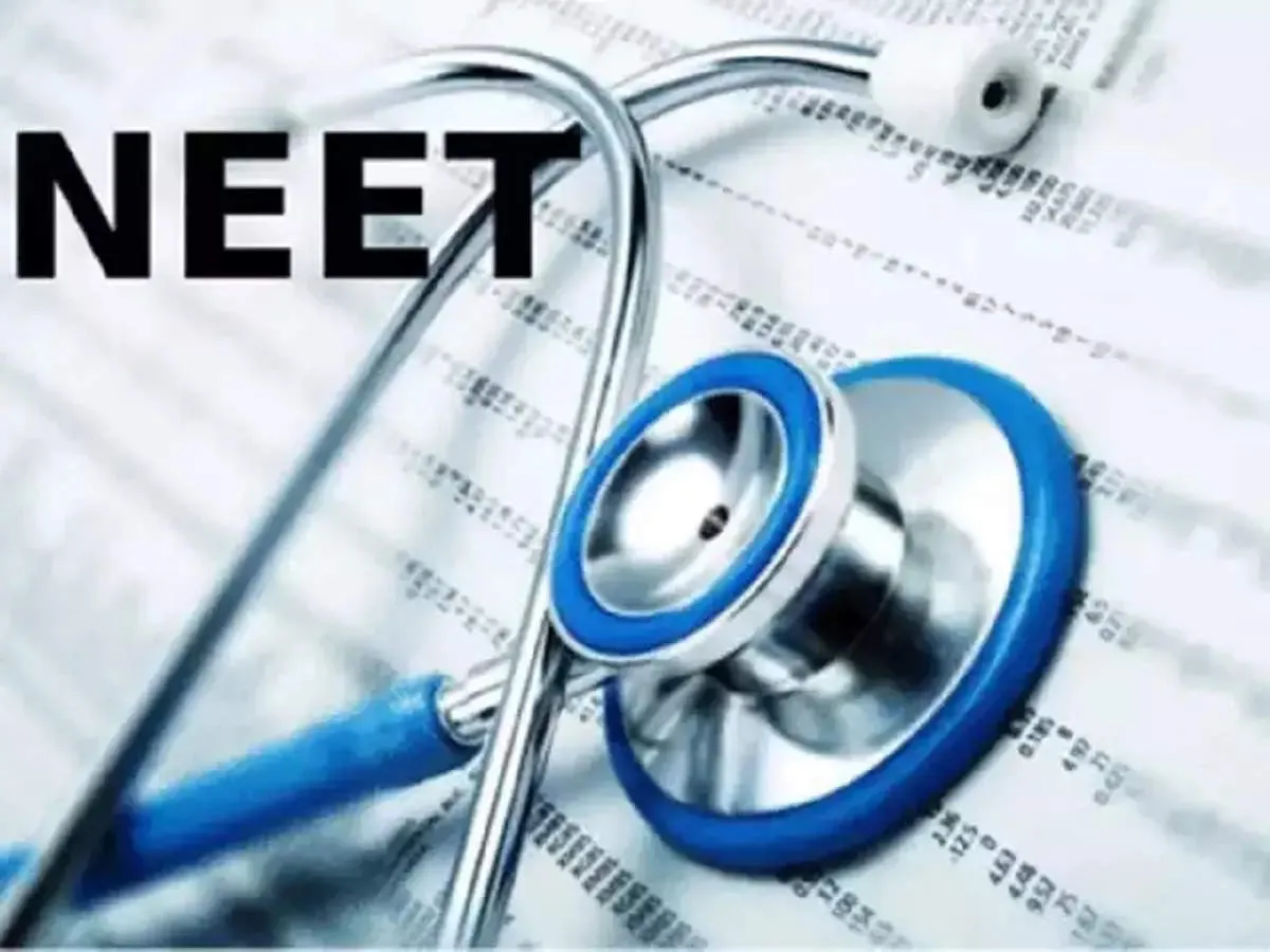 Neet Exam Date: Supreme Court says NEET exam to be held on September 12 as  per schedule - The Economic Times