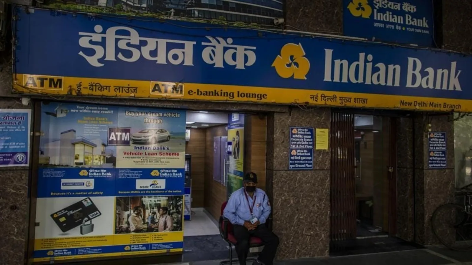 Indian Bank Specialist Recruitment 2023: Apply for 18 posts at indianbank.in  - Hindustan Times