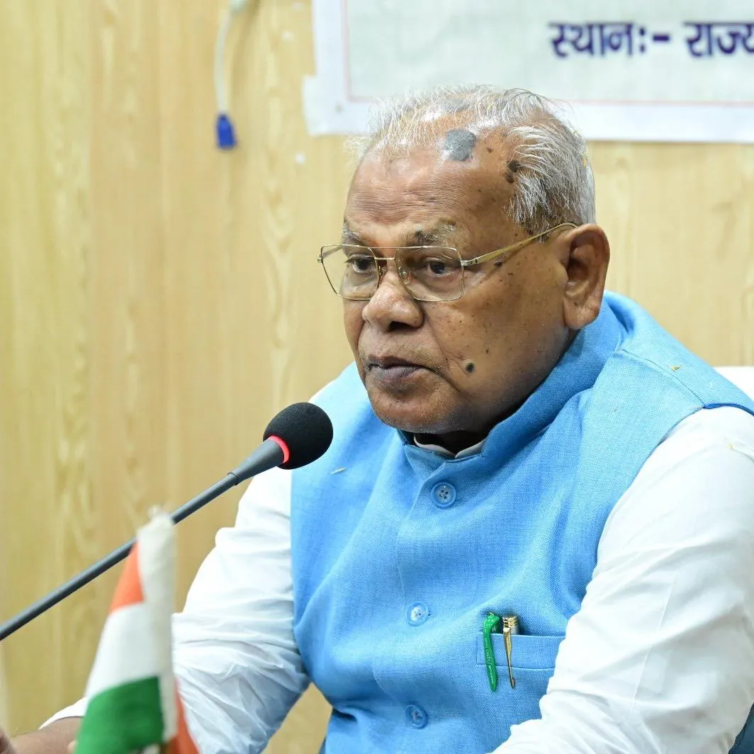 Jitan Ram Manjhi | Latest News on Jitan Ram Manjhi | Who is Jitan Ram Manjhi ?