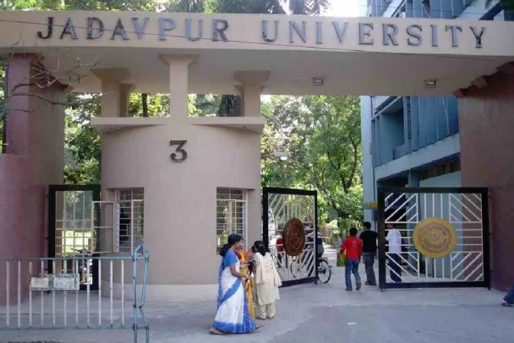 Jadavpur University will publish the list today - Anandabazar