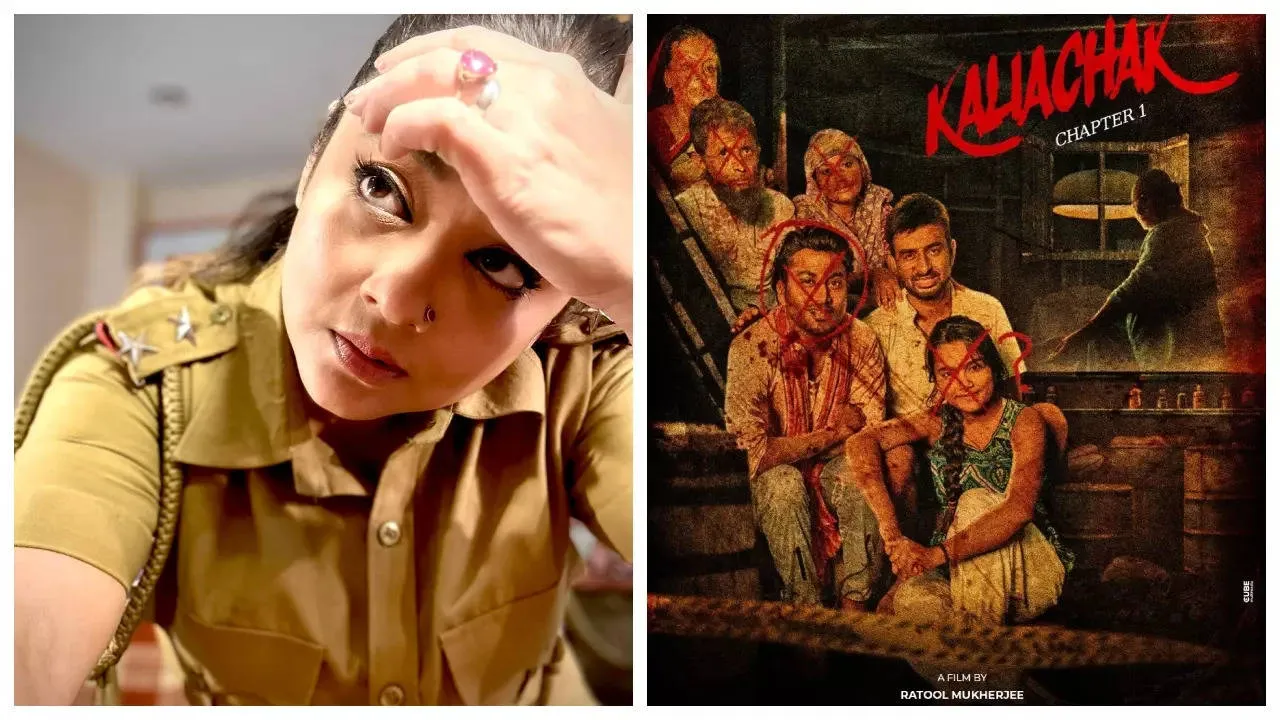 Rupanjana Mitra turns top cop in upcoming thriller on the horrific Kaliachak  family murder case | Bengali Movie News - Times of India