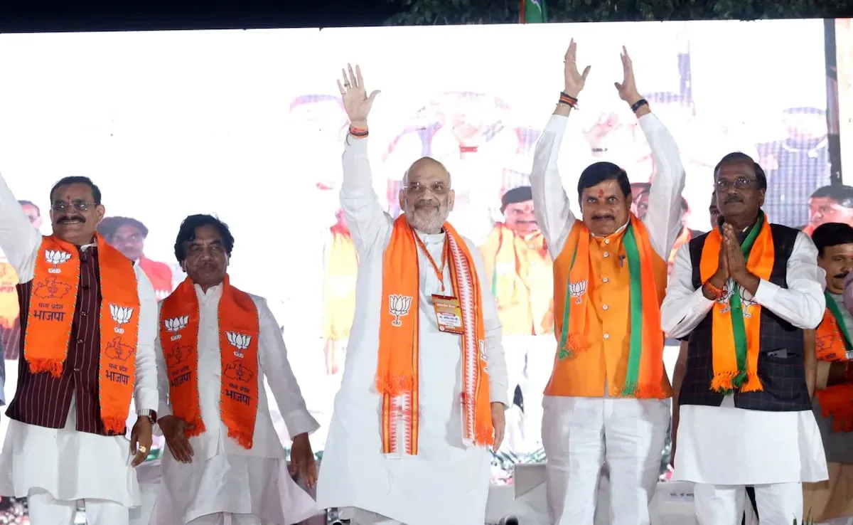 Madhya Pradesh Became A Bimaru State Under Congress: Amit Shah