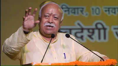 RSS chief Mohan Bhagwat's security now at level of PM Modi, Shah