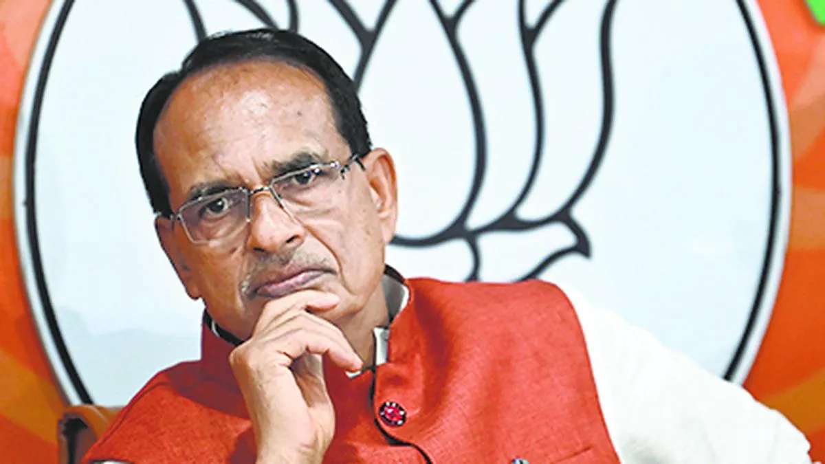 Congress mocks Shivraj Singh Chouhan, asks if he would get ticket this time  - The Hindu