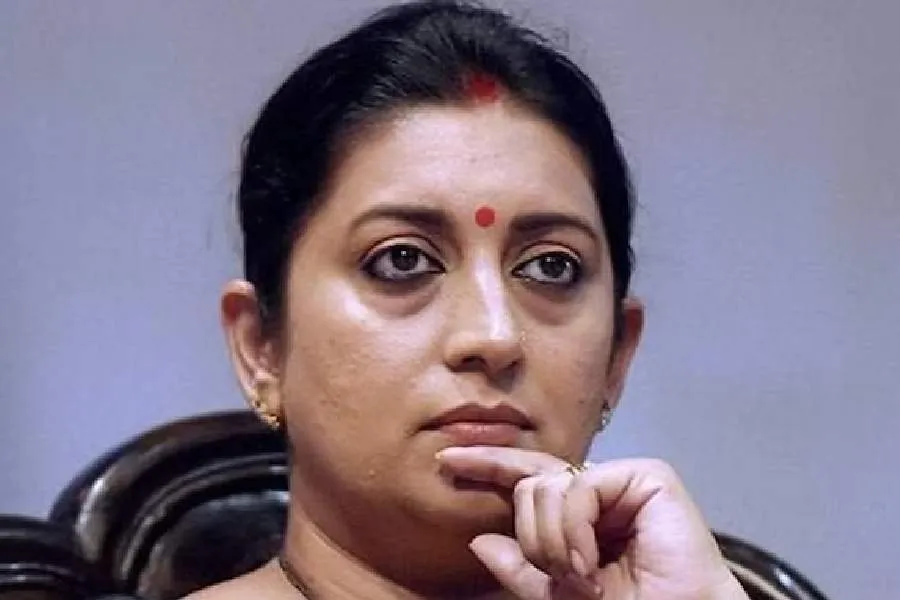 Smriti Irani News in Bengali, Videos and Photos about Smriti Irani -  Anandabazar