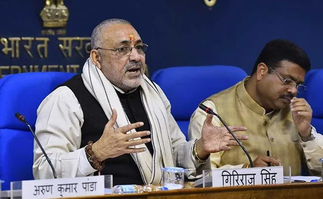 Union Minister Giriraj Singh Demands Law For Population Control, Says Ready  To Resign For People's Awakening