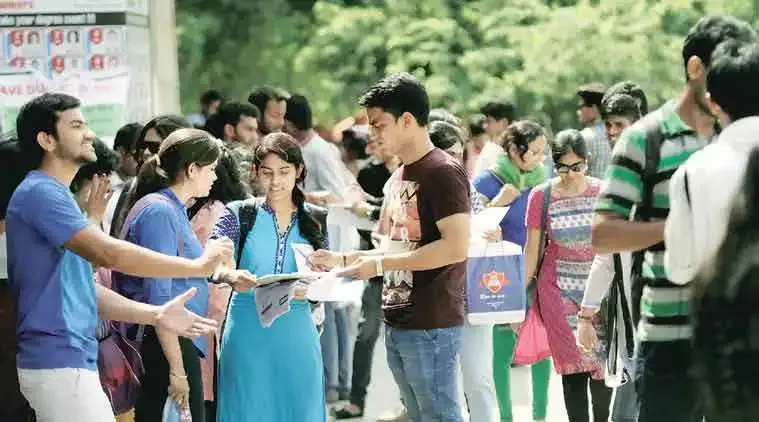 College admission process has to be online, students can't be called before  classes start: West Bengal govt | Education News - The Indian Express