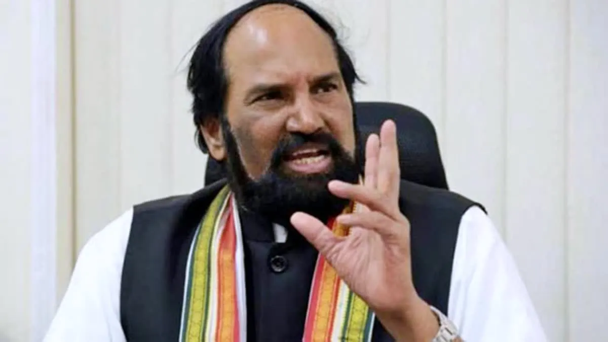 Uttam Kumar Reddy warns strict action against anyone dealing with the  illegal trade of ration rice.